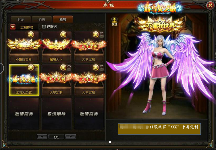 1754447461850442.png QQ图片20250805155346.png