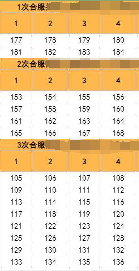 1763107728565679.png 1763106448884747.png