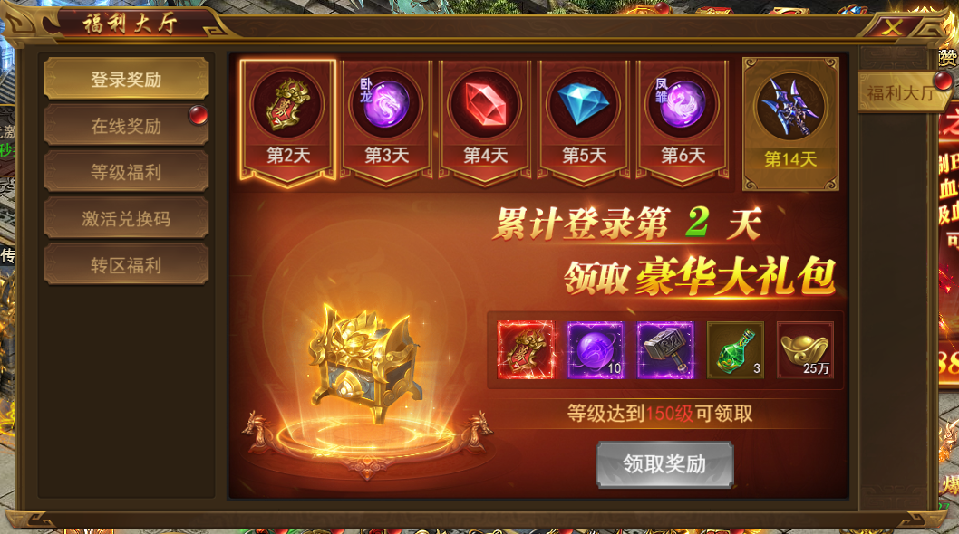 1772775667407482.png QQ浏览器截图20260306133801.png