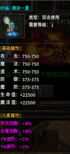 1773213348990579.png 97e0f8e9-0fc7-481e-94ae-85a57f9953d6.png